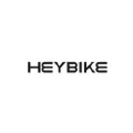 Heybike UK voucher codes and deals